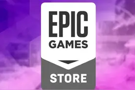 你不知道的EPIC历史 #epic #主机游戏 #我的游戏日常 #游戏鉴赏家视频封面