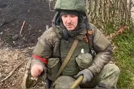 OZ-1单兵战壕爆破弹，快速挖战壕神器 #军事科普 #军迷发烧友 #军事科技