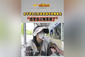 #女子带女儿在宜家拍写真被制止  “感觉被蔑视了” 付女士是一名摄影爱好者，前两天是她女儿5岁的生日。她带着女儿和相机来到杭州乔司的宜家商场，准备拍一组照片留作纪念，结果遭到了宜家工作人员的制止。付女士不能理解，商场里能不能拍照呢？#宜家 #媒体精选计划 #浙江dou知道