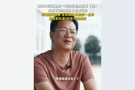 湖北90三兄弟一年卖出1亿枚皮蛋（四）：出生于1990年看上去像70后，不喝酒不打牌，喜欢隔几年去买一台车，买的最贵的车是500多万的宾利。视频封面