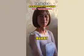 伴娘不够兄弟来凑！10月23日，辽宁鞍山。#男生男扮女装给大学同学当伴。网友：气质拿捏得死死的。#结婚 