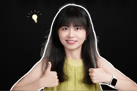 我奶奶都用得上的，DeepSeek四大实用技巧！视频封面