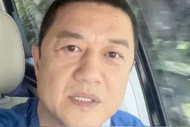 #李亚鹏回应欠薪 ：道歉并解决，“今天下班前会解决6万元欠款”
180天带货直播98场销售额2.6亿元视频封面