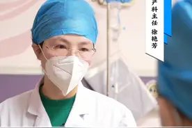 关于催产你该知道这些事！孕晚期破水不发动如何选择安全催生方法 ？孕妈注意⚠️ #催产 #催产素 #孕晚期 #破水 #破水待产视频封面