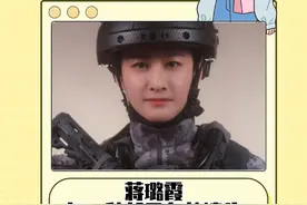 佟莉值得！蒋璐霞值得！#电影蛟龙行动#蒋璐霞#春节档视频封面