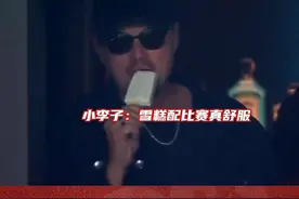 这就是牌面！感觉半个好莱坞都为梅西而来了#梅西 #dou来足球季 #迈阿密 #半个好莱坞都来看梅西了 #莱昂纳多视频封面