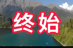 伤寒论入门（68） #自学中医 #自学中医救自己视频封面