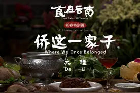 20世纪50年代末至70年代末视频封面