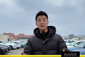 新到一批 岚图梦想家 岚图Free 岚图追光 试乘试驾车，配置拉满性价比也拉满#二手车 #二手车搬运工 #新能源汽车 #懂车更懂你 #性价比视频封面