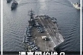 比起“狠人”俄罗斯，美国是否更害怕“谋略家”中国？ #P8A反潜巡逻机 #美国视频封面