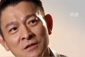 刘德华动情回忆早年在长城拍摄《中国人》MV：用尽自己最深的那口气，远远地告诉别人，我就是中国人！ 视频封面