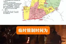 2025宾阳炮龙节交通出行攻略来啦！ 交通管制信息、停车点、接驳车等信息，看这里就够了！#宾阳炮龙节 #出行攻略 #2025广西旅游年视频封面