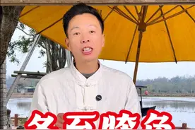 马上过年了，在我们湖北过完冬至后就是腌腊鱼腊肉的时候了，今天分享完整腌腊鱼的方法，还没腌的点赞收藏#冬至 #腌腊鱼 #农村美食 #美食 #抖音美食推荐官视频封面