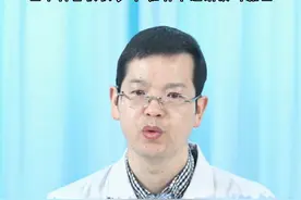 什么是远视储备？不同年龄段的远视储备是多少？视频封面