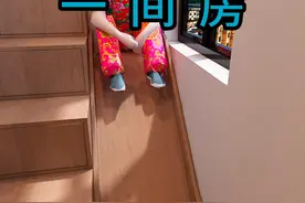 姐弟两人一间房 #装修设计 #设计案例分享 #儿童房