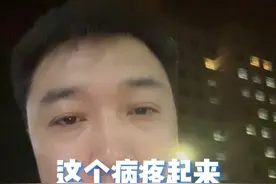 这个病疼起来，打滚，撞墙，得过的朋友评论区留下您的症状！#结石 #结石疼 #尿道结石 #尿道结石的症状视频封面