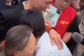 从江西“苏伢子”到美国养子越发刚，走失23年的海外游子回家了，父亲：爸爸好想你啊视频封面