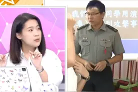 台高中发放“青年服勤同意书”疑似做战时动员，徐巧芯痛批：民进党在诱骗你上战场视频封面