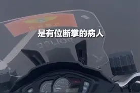 2月11日，山东济南。女子断掌急需送医，济南交警开道护送：进了市区你只管踩油门，剩下的交给我们#厚道齐鲁地美德山东人  #你永远可以相信济南交警  #山东dou知道视频封面
