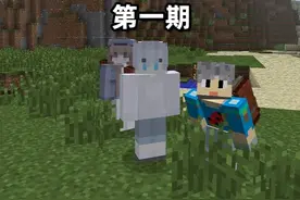 MITE-打破一切0.9第一期直接做出铜战锤！ #我的世界