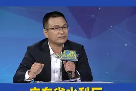 供水设施建成5年白白荒废，农村供水站谁来管?广东省水利厅:财政给补贴，区域统管或指定公司管理#广东dou知道视频封面
