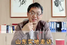 山东考察放养模式，又新认识两位高手，贾总和郭总，做得非常好，敢于变革，整合资源。我们该如何做好价值延伸和服务，我想我已经有些眉目了。#放养模式 #养猪人 #山东养猪 #猪场视频封面