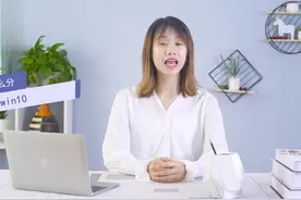 分盘怎么分win10
此电脑，管理，存储，磁盘管理，右键单击磁盘视频封面