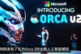小模型大智慧：微软Orca 2惊艳推理任务 Orca视频封面