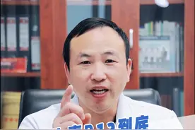 维生素B12到底能治疗哪些疾病，哪些人需要维生素B12#维生素b12 #健康 #科普 #坐骨神经痛 视频封面