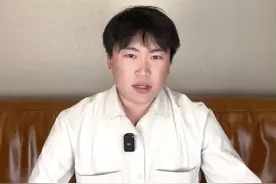 拼音的hm、hng还有o该念什么？ 到底是“乱改的专家”还是“邪恶的渗透”？#历史 #语言 #地理 #外语 #语文