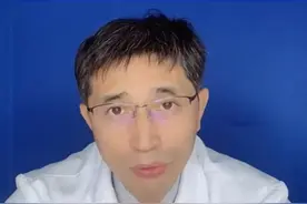哪些疼痛的情况要小心是骨转移？ #硬核健康科普行动  #内容启发搜索 #骨转移 #骨转移疼痛 #医学科普视频封面