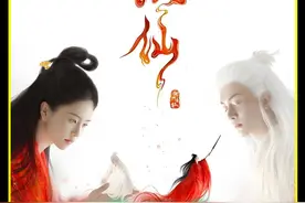 神明不拯救世人 要他何用 #临江仙  #白鹿  #曾舜晞