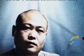 小官狂贪房屋专项维修基金1000余万，把个人收款码放在政府大厅缴费窗口#反腐倡廉视频封面