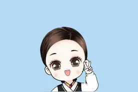 这些字母的舱位是什么意思？ #坐飞机 #民航 #经济舱视频封面