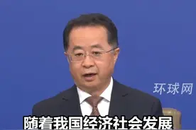 民政部部长陆治原：我国孤儿弃婴大幅度减少#2025全国两会 视频封面