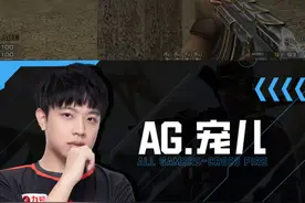 万物皆可蹭#穿越火线 #游戏 #游戏精彩时刻视频封面