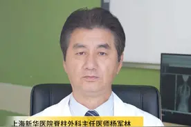 所有脊柱侧弯的孩子请注意，听我说三个建议 #脊柱侧弯 #SMA #脊柱侧弯保守治疗 #硬核健康科普行动