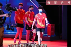 实在太强了！孙颖莎三届单项世乒赛勇夺五冠，而陈梦七届仅一冠视频封面