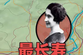 有纪录以来世界上最长寿的女人在哪里？#长寿视频封面