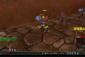 大灾变前夕武器战姿态舞输出教学+无脑宏 #魔兽视频封面