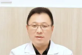 骶尾部鼓出一个脓包，可能是藏毛窦，很多人都没听说过 #藏毛窦 #皮肤 #毛发 #医学科普视频封面
