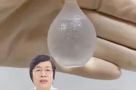 几毛钱的开塞露除了治便秘，还有这些妙用，很多人不知道！#开塞露 #科普 #涨知识 #生活小妙招 #省钱视频封面