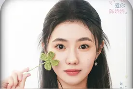 陷入我们的热恋开播！ #刘浩存 #王安宇 #陷入我们的热恋开播