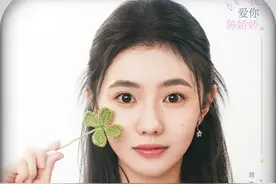 陷入我们的热恋开播！ #刘浩存 #王安宇 #陷入我们的热恋开播