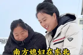 东北猫冬生活主打一个闲不住，就乐意包点冻饺子。南方媳妇被这2000多个冻饺子的大场面震撼了，看看东北人对饺子的偏爱程度有多深！#我的乡村生活 #新农人计划2024 #乡村守护人 #农村美食 #东北猫冬生活视频封面