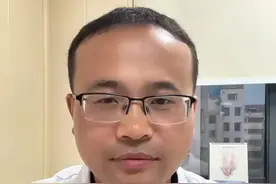 富硒食物排行榜 常见的富硒食物有哪些#硬核健康科普行动  #桥本氏甲状腺炎 #硒视频封面