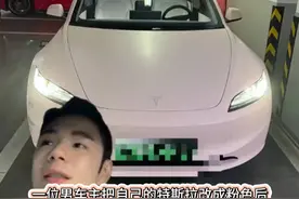 听到过不少偏见，没想到在路上的恶意也如此之大#女司机  #新手上路  #懂车有料  @懂车有料视频封面