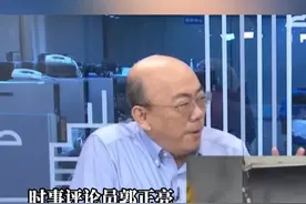 台湾花莲堰塞湖溃堤！
 民进党还在造谣甩锅
郭正亮轰:台湾会有更大灾难