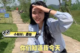 发现一个湿地科普基地，水质优、绿化好，还免费 #重庆湿地公园 @林小棪  