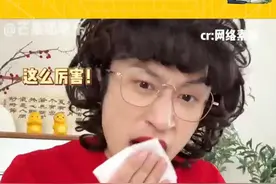 现在纸巾赛道已经上难度到这种地步了？#清风悬挂抽纸大码 #清风厚柔挂抽 #万万没想到